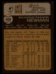 1973 Topps #568 Ray Newman<br />B73T 11 8137<br /><a class='button AddToCart' data-ajax='true' data-ajax-mode='replace' data-ajax-update='#cart-info' href='/AddToCart?itemId=7047141&quantity=1&type=0'>Add To Cart</a>