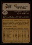 1973 Topps #468 Tom Griffin<br />B73T 11 8182<br /><a class='button AddToCart' data-ajax='true' data-ajax-mode='replace' data-ajax-update='#cart-info' href='/AddToCart?itemId=7047187&quantity=1&type=0'>Add To Cart</a>