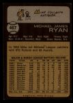 1973 Topps #467 Mike Ryan<br />B73T 11 8183<br /><a class='button AddToCart' data-ajax='true' data-ajax-mode='replace' data-ajax-update='#cart-info' href='/AddToCart?itemId=7047188&quantity=1&type=0'>Add To Cart</a>