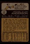 1973 Topps #147 Mike Anderson<br />B73T 11 8244<br /><a class='button AddToCart' data-ajax='true' data-ajax-mode='replace' data-ajax-update='#cart-info' href='/AddToCart?itemId=7047259&quantity=1&type=0'>Add To Cart</a>