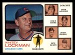 #81 Cubs Leaders Whitey Lockman / Hank Aguirre / Ernie Banks / Larry Jansen / Pete Resier Natural Background Behind Coaches 