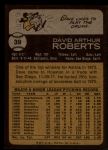 1973 Topps #39 Dave Roberts<br />B73T 11 8309<br /><a class='button AddToCart' data-ajax='true' data-ajax-mode='replace' data-ajax-update='#cart-info' href='/AddToCart?itemId=7047327&quantity=1&type=0'>Add To Cart</a>