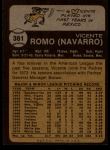 1973 Topps #381 Vicente Romo<br />B73T 11 8367<br /><a class='button AddToCart' data-ajax='true' data-ajax-mode='replace' data-ajax-update='#cart-info' href='/AddToCart?itemId=7047404&quantity=1&type=0'>Add To Cart</a>