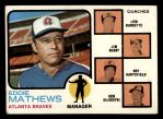 #237 Braves Leaders Eddie Mathews / Lew Burdette / Jim Busby / Roy Hartsfield / Ken Silvestri No Right Ear 
