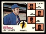 #257 Mets Leaders Yogi Berra / Roy McMillan / Joe Pignatano / Rube Walker / Eddie Yost 