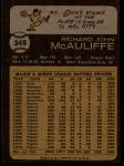 1973 Topps #349 Dick McAuliffe<br />B73T 11 8402<br /><a class='button AddToCart' data-ajax='true' data-ajax-mode='replace' data-ajax-update='#cart-info' href='/AddToCart?itemId=7047441&quantity=1&type=0'>Add To Cart</a>