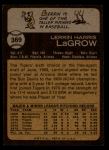 1973 Topps #369 Lerrin LaGrow<br />B73T 11 8412<br /><a class='button AddToCart' data-ajax='true' data-ajax-mode='replace' data-ajax-update='#cart-info' href='/AddToCart?itemId=7047453&quantity=1&type=0'>Add To Cart</a>