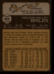 1973 Topps #303 Nelson Briles<br />B73T 11 8415<br /><a class='button AddToCart' data-ajax='true' data-ajax-mode='replace' data-ajax-update='#cart-info' href='/AddToCart?itemId=7047456&quantity=1&type=0'>Add To Cart</a>