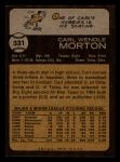 1973 Topps #331 Carl Morton<br />B73T 11 8429<br /><a class='button AddToCart' data-ajax='true' data-ajax-mode='replace' data-ajax-update='#cart-info' href='/AddToCart?itemId=7047471&quantity=1&type=0'>Add To Cart</a>