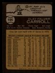1973 Topps #195 Clay Carroll<br />B73T 11 8443<br /><a class='button AddToCart' data-ajax='true' data-ajax-mode='replace' data-ajax-update='#cart-info' href='/AddToCart?itemId=7047485&quantity=1&type=0'>Add To Cart</a>