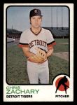 1973 Topps #256 Chris Zachary<br />B73T 11 8514<br /><a class='button AddToCart' data-ajax='true' data-ajax-mode='replace' data-ajax-update='#cart-info' href='/AddToCart?itemId=7047570&quantity=1&type=0'>Add To Cart</a>