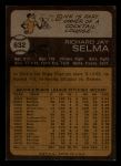 1973 Topps #632 Dick Selma<br />B73T 11 8553<br /><a class='button AddToCart' data-ajax='true' data-ajax-mode='replace' data-ajax-update='#cart-info' href='/AddToCart?itemId=7047623&quantity=1&type=0'>Add To Cart</a>