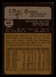 1973 Topps #647 George Stone<br />B73T 11 8555<br /><a class='button AddToCart' data-ajax='true' data-ajax-mode='replace' data-ajax-update='#cart-info' href='/AddToCart?itemId=7047626&quantity=1&type=0'>Add To Cart</a>