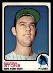 1973 Topps #647 George Stone<br />B73T 11 8555<br /><a class='button AddToCart' data-ajax='true' data-ajax-mode='replace' data-ajax-update='#cart-info' href='/AddToCart?itemId=7047626&quantity=1&type=0'>Add To Cart</a>