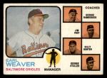 1973 Topps #136 PAR  -  Earl Weaver / George Bamberger / Jim Frey / Billy Hunter / George Staller Orioles Leaders<br />B73T 11 8583<br /><a class='button AddToCart' data-ajax='true' data-ajax-mode='replace' data-ajax-update='#cart-info' href='/AddToCart?itemId=7047656&quantity=1&type=0'>Add To Cart</a>