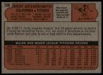 1972 Topps #160 Andy Messersmith<br />B72T 11 9946<br /><a class='button AddToCart' data-ajax='true' data-ajax-mode='replace' data-ajax-update='#cart-info' href='/AddToCart?itemId=7047905&quantity=1&type=0'>Add To Cart</a>
