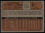 1972 Topps #544 Ted Martinez<br />B72T 12 0028<br /><a class='button AddToCart' data-ajax='true' data-ajax-mode='replace' data-ajax-update='#cart-info' href='/AddToCart?itemId=7048016&quantity=1&type=0'>Add To Cart</a>