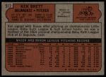 1972 Topps #517 Ken Brett<br />B72T 12 0055<br /><a class='button AddToCart' data-ajax='true' data-ajax-mode='replace' data-ajax-update='#cart-info' href='/AddToCart?itemId=7048054&quantity=1&type=0'>Add To Cart</a>