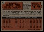 1972 Topps #102 Lloyd Allen<br />B72T 12 0068<br /><a class='button AddToCart' data-ajax='true' data-ajax-mode='replace' data-ajax-update='#cart-info' href='/AddToCart?itemId=7048080&quantity=1&type=0'>Add To Cart</a>