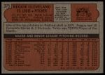 1972 Topps #375 Reggie Cleveland<br />B72T 12 0094<br /><a class='button AddToCart' data-ajax='true' data-ajax-mode='replace' data-ajax-update='#cart-info' href='/AddToCart?itemId=7048138&quantity=1&type=0'>Add To Cart</a>