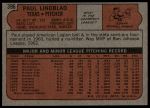 1972 Topps #396 Paul Lindblad<br />B72T 12 0103<br /><a class='button AddToCart' data-ajax='true' data-ajax-mode='replace' data-ajax-update='#cart-info' href='/AddToCart?itemId=7048156&quantity=1&type=0'>Add To Cart</a>