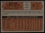 1972 Topps #641 Mike Lum<br />B72T 12 0123<br /><a class='button AddToCart' data-ajax='true' data-ajax-mode='replace' data-ajax-update='#cart-info' href='/AddToCart?itemId=7048210&quantity=1&type=0'>Add To Cart</a>