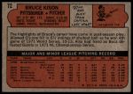 1972 Topps #72 Bruce Kison<br />B72T 12 0140<br /><a class='button AddToCart' data-ajax='true' data-ajax-mode='replace' data-ajax-update='#cart-info' href='/AddToCart?itemId=7048245&quantity=1&type=0'>Add To Cart</a>