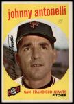 1959 Topps #377 Johnny Antonelli<br />B59T 14 9333<br /><a class='button AddToCart' data-ajax='true' data-ajax-mode='replace' data-ajax-update='#cart-info' href='/AddToCart?itemId=7048282&quantity=1&type=0'>Add To Cart</a>