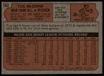 1972 Topps #163 Tug McGraw<br />B72T 12 0178<br /><a class='button AddToCart' data-ajax='true' data-ajax-mode='replace' data-ajax-update='#cart-info' href='/AddToCart?itemId=7048313&quantity=1&type=0'>Add To Cart</a>