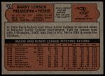 1972 Topps #453 Barry Lersch<br />B72T 12 0194<br /><a class='button AddToCart' data-ajax='true' data-ajax-mode='replace' data-ajax-update='#cart-info' href='/AddToCart?itemId=7048329&quantity=1&type=0'>Add To Cart</a>