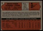 1972 Topps #72 Bruce Kison<br />B72T 12 0341<br /><a class='button AddToCart' data-ajax='true' data-ajax-mode='replace' data-ajax-update='#cart-info' href='/AddToCart?itemId=7048481&quantity=1&type=0'>Add To Cart</a>
