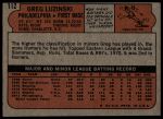 1972 Topps #112 Greg Luzinski<br />B72T 12 0365<br /><a class='button AddToCart' data-ajax='true' data-ajax-mode='replace' data-ajax-update='#cart-info' href='/AddToCart?itemId=7048505&quantity=1&type=0'>Add To Cart</a>