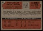1972 Topps #137 Dick Williams<br />B72T 12 0374<br /><a class='button AddToCart' data-ajax='true' data-ajax-mode='replace' data-ajax-update='#cart-info' href='/AddToCart?itemId=7048515&quantity=1&type=0'>Add To Cart</a>