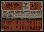 1972 Topps #330 Catfish Hunter<br />B72T 12 0418<br /><a class='button AddToCart' data-ajax='true' data-ajax-mode='replace' data-ajax-update='#cart-info' href='/AddToCart?itemId=7048559&quantity=1&type=0'>Add To Cart</a>