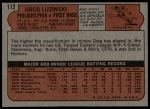1972 Topps #112 Greg Luzinski<br />B72T 12 0439<br /><a class='button AddToCart' data-ajax='true' data-ajax-mode='replace' data-ajax-update='#cart-info' href='/AddToCart?itemId=7048581&quantity=1&type=0'>Add To Cart</a>
