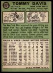 1967 Topps #370 Tommy Davis<br />B67T 14 4585<br /><a class='button AddToCart' data-ajax='true' data-ajax-mode='replace' data-ajax-update='#cart-info' href='/AddToCart?itemId=7048637&quantity=1&type=0'>Add To Cart</a>