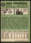 1967 Topps #264 Ron Swoboda<br />B67T 14 4640<br /><a class='button AddToCart' data-ajax='true' data-ajax-mode='replace' data-ajax-update='#cart-info' href='/AddToCart?itemId=7048792&quantity=1&type=0'>Add To Cart</a>