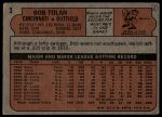 1972 Topps #3 Bobby Tolan<br />B72T 12 0543<br /><a class='button AddToCart' data-ajax='true' data-ajax-mode='replace' data-ajax-update='#cart-info' href='/AddToCart?itemId=7048817&quantity=1&type=0'>Add To Cart</a>