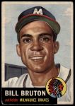 1953 Topps #214 Billy Bruton<br />B53T 02 6169<br /><a class='button AddToCart' data-ajax='true' data-ajax-mode='replace' data-ajax-update='#cart-info' href='/AddToCart?itemId=7048958&quantity=1&type=0'>Add To Cart</a>