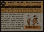 1960 Topps #342 Casey Wise<br />B60T 14 0834<br /><a class='button AddToCart' data-ajax='true' data-ajax-mode='replace' data-ajax-update='#cart-info' href='/AddToCart?itemId=7048998&quantity=1&type=0'>Add To Cart</a>