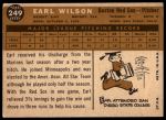 1960 Topps #249 Earl Wilson<br />B60T 14 0870<br /><a class='button AddToCart' data-ajax='true' data-ajax-mode='replace' data-ajax-update='#cart-info' href='/AddToCart?itemId=7049034&quantity=1&type=0'>Add To Cart</a>