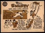 1960 Topps #225 Bill Rigney<br />B60T 14 0871<br /><a class='button AddToCart' data-ajax='true' data-ajax-mode='replace' data-ajax-update='#cart-info' href='/AddToCart?itemId=7049035&quantity=1&type=0'>Add To Cart</a>
