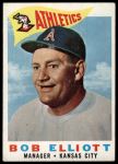 1960 Topps #215 Bob Elliott<br />B60T 14 0874<br /><a class='button AddToCart' data-ajax='true' data-ajax-mode='replace' data-ajax-update='#cart-info' href='/AddToCart?itemId=7049038&quantity=1&type=0'>Add To Cart</a>