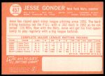 1964 Topps #457 Jesse Gonder<br />B64T 12 7618<br /><a class='button AddToCart' data-ajax='true' data-ajax-mode='replace' data-ajax-update='#cart-info' href='/AddToCart?itemId=7051525&quantity=1&type=0'>Add To Cart</a>