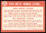 1964 Topps #576  -  Jerry Hinsley / Bill Wakefield Mets Rookies<br />B64T 12 7646<br /><a class='button AddToCart' data-ajax='true' data-ajax-mode='replace' data-ajax-update='#cart-info' href='/AddToCart?itemId=7051556&quantity=1&type=0'>Add To Cart</a>