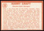 1964 Topps #298 Harry Craft<br />B64T 12 7755<br /><a class='button AddToCart' data-ajax='true' data-ajax-mode='replace' data-ajax-update='#cart-info' href='/AddToCart?itemId=7051678&quantity=1&type=0'>Add To Cart</a>