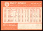 1964 Topps #504 Claude Raymond<br />B64T 12 7859<br /><a class='button AddToCart' data-ajax='true' data-ajax-mode='replace' data-ajax-update='#cart-info' href='/AddToCart?itemId=7051746&quantity=1&type=0'>Add To Cart</a>