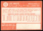 1964 Topps #416 Lee Maye<br />B64T 12 7903<br /><a class='button AddToCart' data-ajax='true' data-ajax-mode='replace' data-ajax-update='#cart-info' href='/AddToCart?itemId=7051827&quantity=1&type=0'>Add To Cart</a>