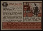 1962 Topps #355 Steve Barber<br />B62T 12 5173<br /><a class='button AddToCart' data-ajax='true' data-ajax-mode='replace' data-ajax-update='#cart-info' href='/AddToCart?itemId=7051861&quantity=1&type=0'>Add To Cart</a>