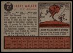 1962 Topps #357 Jerry Walker<br />B62T 12 5175<br /><a class='button AddToCart' data-ajax='true' data-ajax-mode='replace' data-ajax-update='#cart-info' href='/AddToCart?itemId=7051863&quantity=1&type=0'>Add To Cart</a>